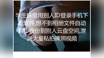 吊奶女友非要在洗手间让我后入她边玩自拍