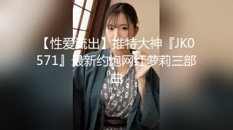  反差骚货网红-安可儿，无套干得她嗷嗷叫，狠狠内射她！