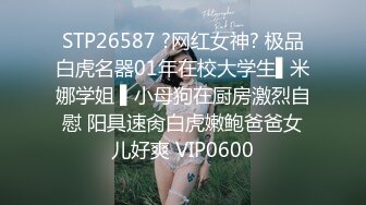 现场直播教学 为客人按摩大保健【会所女技师】合集❤️美女肾保养❤️【200V】 (43)