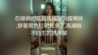 MD-0063 袁庭妮 女优面试员与白丝诱惑素人的做爱实测 嫩穴被爆操还有点意犹未尽