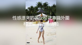 超人气美女『阴唇美感』勾搭上门服务护理小哥啪啪 享受精油养生 激情啪啪 无套做爱 主动套弄 抽插快感 极品蜜桃臀