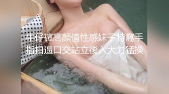 老丈人在家，和女友在她家楼下偷情车震