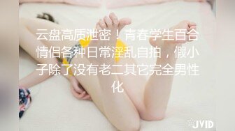 外围女神猎杀者 【91斯文禽兽】 性爱调教孕产期骚人妻 怀孕了必须内射