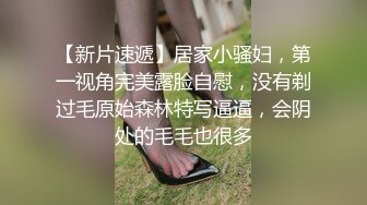 冠希傳媒 GX006 許總神秘舞蹈團背後 小優