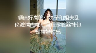 【新片速遞】  2024年，高价良家流出【beauty】(上)极品反差女友，爱旅游爱分享，日常生活照及性爱视频[4.9G/MP4/01:52:01]