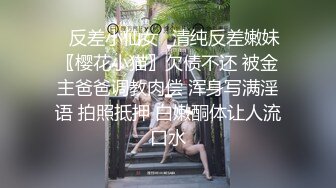 四点全露嫩模女神▌肉包▌