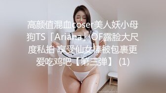 糖心Volg 高颜值俏丽性感女护士的勃起治疗 爆射浓浓精液完美治疗