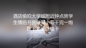 在少妇家中爆操，叫声可射