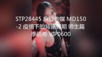 辫子哥出租屋约炮美女同事刚舔玩她的B⭐想去亲她的嘴⭐不让