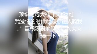 【长期订阅更新】高品质肥臀丝袜美腿亚裔「papaxmama」OF大尺度无套纯爱私拍 绝顶骑乘水娃潮喷地狱【第五弹】 (2)