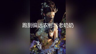 为了还网贷 妹子独秀开车直播的!