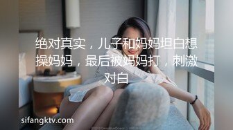 【哥不是那样人】泡良最佳教程，完整版未流出，众多美女纷纷拿下，漂亮学生妹，白领都市丽人，事业单位小美女 (1)