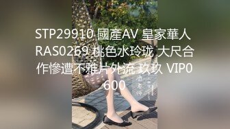 STP20956 一场啪啪转了28079金币 【小熊维尼】 12万粉丝 人气小情侣 高颜值魔鬼身材 极品美乳 无套啪啪观感极佳