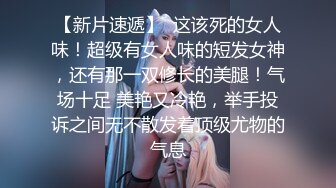 女友发来给我的