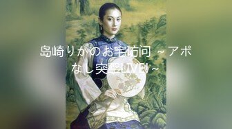 萝莉脸蛋浑身肌肉健身女神-袁合荣