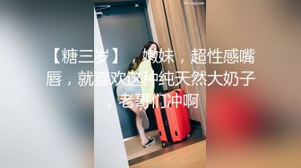 国产AV 天美传媒 TM0056 被胁迫的小护士 徐筱欣