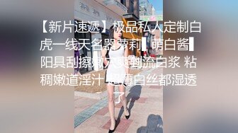 巴西天然美乳福利姬「badloliie」OF私拍 粉乳嫩穴年轻尤物 极品JK服萝莉吐舌头 (2)