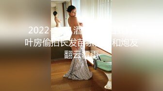 【新片速遞】  说话嗲嗲大奶肥臀妹子！难得极品嫩穴！情趣内裤一线天肥穴！振动棒插入水超多，翘起肥臀特写[1.06G/MP4/01:34:37]