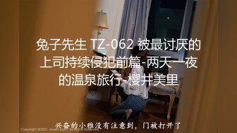 帅气夫夫,家中激情做爱 下集