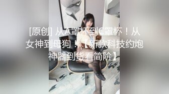 反差美女 Onlyfans 22岁极品网红【tttyphoonnn】 福利啪啪视频 第二弹