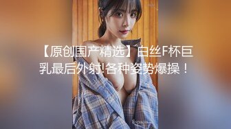 商场白色隔板女厕全景偷拍多位年轻少妇的极品美鲍6 (8)