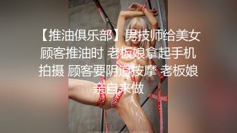  野狼出击探花约了个颜值不错黄发妹子啪啪，舔奶摸逼69交抬腿大力抽插猛操呻吟