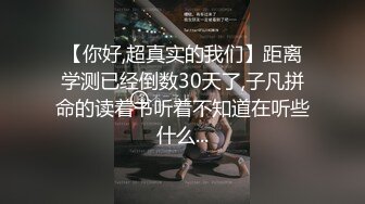 巨臀打桩，主动说想要让我打他屁股