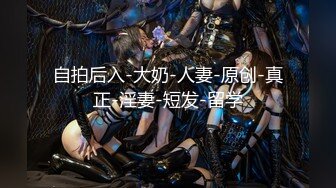 【新片速遞】 漂亮巨乳美眉 深喉吃鸡啪啪 身材丰满在家被小哥无套输出 揉着大奶子猛力抽插 