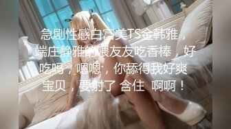 制服白衬衣露脸高挑露脸模特身材，卖力口硬，女上位啪啪