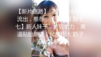 5000元约的外围女，长得像赵露思