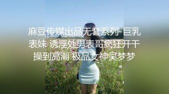 [2DF2]黑客破解家庭网络摄像头偷拍白领夫妻日常生活做爱裸着在床上吃瓜 [BT种子]