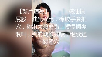  美女吃鸡啪啪 身材不错 大奶子白虎鲍鱼 小母狗塞着肛塞 抓着尾巴 被无套输出内射 爽叫不停