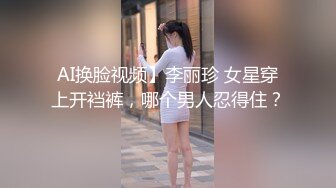 20岁小骚逼想被操 啊~骚逼好痒 快点来插一下我的小逼穴