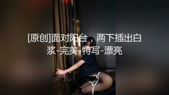 【酒店门缝偷拍】研究生美女和男友爱爱 土豪操极像大S的小三酒店狂操 小嫩妹各种淫叫