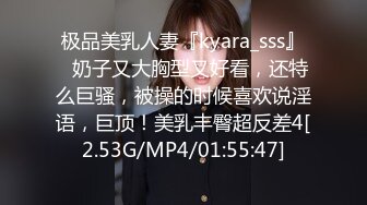 【AI画质增强】探花遇到警惕性很高的极品长腿东北御姐 ，被肌肉佬狂顶