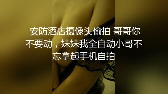 “不行！不能射里面！我危险期会怀孕 【完整版25分钟已上传下面简阶】