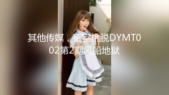 大学里的小女友