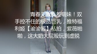 ✨Mika Couple✨夫妻网红 内容全部为献妻 NTR 男主甚至给绿主口交  女主也是一直很享受的样子 作品中总是笑的很开心 看起来也是发自内心的