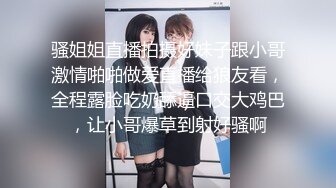 ?网红女神? 极品萝莉二次元美少女▌千夜喵喵▌爸爸的终极肉便器 JK性瘾少女终极技巧 一线天嫩穴骑乘榨汁