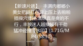 主人的专属小恶魔-三月樱花- ❤️❤️ 超嫩极品白虎网红学妹