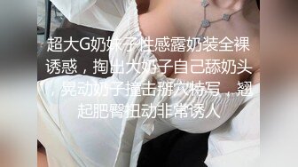 两个高颜值美女网约两个粉丝炮友高级公寓玩4P大战