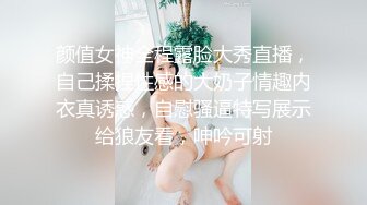 新片速递《职业钓屌人》❤️非常牛逼的巨乳女探花户外