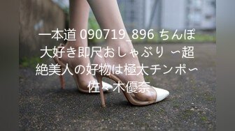 【新速片遞】  熟女妈妈 想要了给妈妈舔一下逼 逼骚不骚 妈妈我下面好涨 不给我说一声射了我一嘴 儿子没控制住全射在了妈妈嘴里