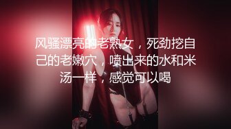 蜜桃传媒PMC053房产女实习生淫求成交被爆操-林思妤