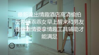 年轻技师小伙按摩口吊