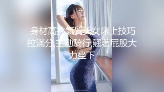 逃婚新娘女儿倔强逃婚 母亲激情补位