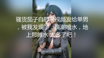 【新片速遞】 旗袍小虎牙美少女，外表甜美花臂纹身，一脸清纯，脱光光道具自慰，粉嫩穴掰开，震动棒磨蹭