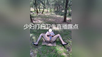 MCY-0084.赖畇希.伦理错乱.见色起意继子迷奸小妈.麻豆映画传媒