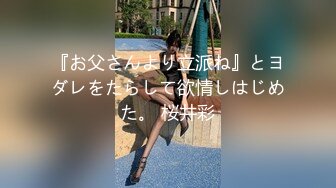 （学约泡看内容简介）今日高冷女神来我加