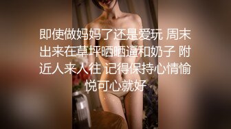 风骚迷人的蜜桃穴嫂子老公又出海跑船了约大屌小叔到家里偷情把精液射满她的骚穴